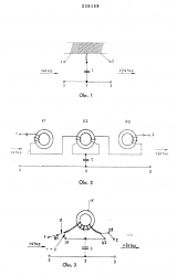 Patent �. 235159 - Zpo��ovac� obvod - Zolt�n Hajo�