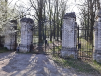 H�bitov chovanc� �stavu pro choromysln�, Praha - Bohnice