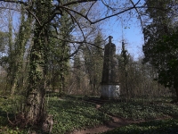 H�bitov chovanc� �stavu pro choromysln�, Praha - Bohnice